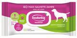 Вологі серветки для собак Inodorina для лап | Inodorina Paws Wet Wipes 40 шт   230.0130.002 фото